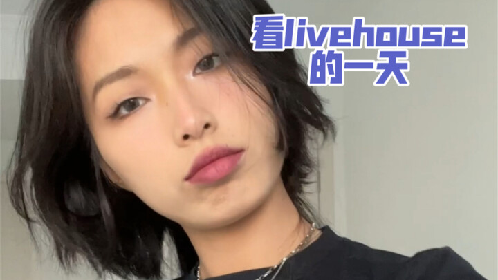 Mini vlog | Tình yêu hay công việc cũng đều rắc rối, sống còn dễ hơn yêu!