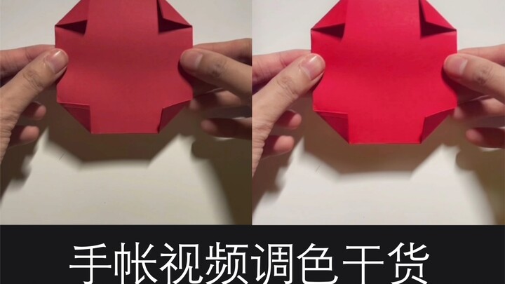 Konten kering tentang editing warna untuk video buku catatan! Aplikasi favorit blogger dibuka secara