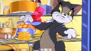 [Cat and Mouse] How many kinds of things has Tom eaten? Which one does he eat the most?