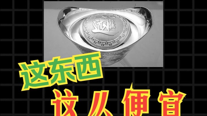 Những món đồ tưởng đắt nhưng thực ra lại rất rẻ