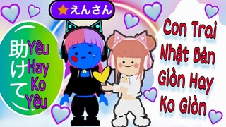 [PLAYTOGETHER] GIỌNG BÀ ĐAN KHI NÓI TIẾNG NHẬT???? THẢ THÍNH BẠN TRAI NGƯỜI NHẬT XEM CÓ GIÒN KHÔNG??