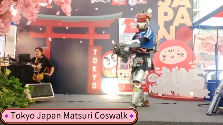 Tokyo Japan Matsuri Coswalk