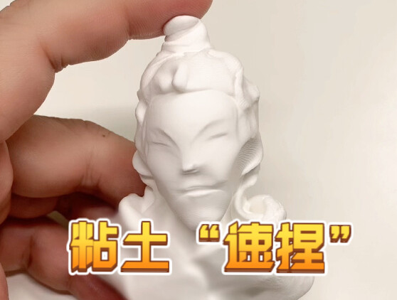 Bikin Cepat Avatar Pria Muda Kuno dengan Senyuman