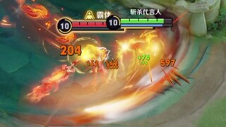 李信打完这局连夜卸载游戏