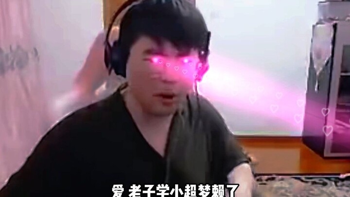 Attitude Live Stream: Xiao Chaomeng Refuses to Pay Out Winner’s Prize