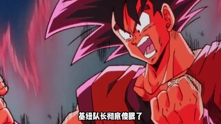 龙珠：界王拳的悟空，战斗力18万