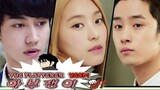 The Flatterer E9 | English Subtitle | Comedy, Youth | Korean Mini Series