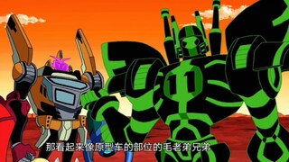 《ben10机甲小班影帝号超燃》少年骇客第一季到全面进化再显神威全都有