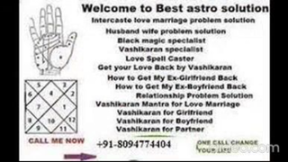 +91–8094774404^^^ ╬ ✯✯╬ How to Stop Lover Marriage by Black Magic