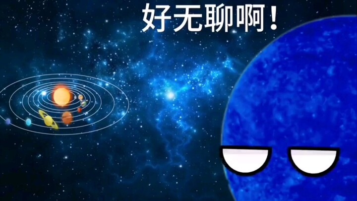 Raksasa Biru Menyerbu Tata Surya #AnimasiPlanet #Animasi