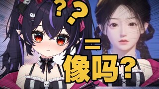 只听声音就还原外貌了！？