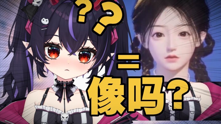 只听声音就还原外貌了！？