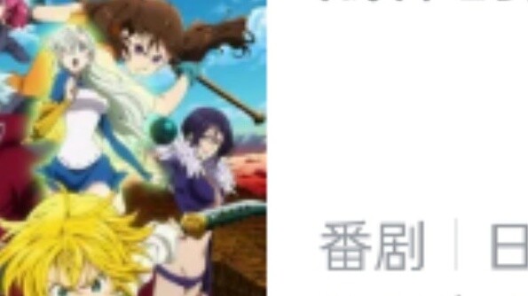 [The second issue of 26 Dragon Aotian animations on B station] Have you watched these animations? Ha