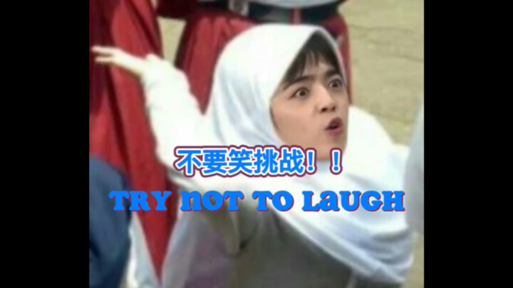 【SEVENTEEN】Don’t Laugh Challenge for Outsiders!