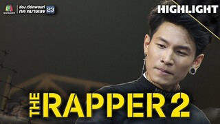 กาลครั้งหนึ่ง | MAIYARAP | PLAYOFF | THE RAPPER 2