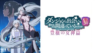 「DanMachi Season 5」EP 1 Sub Indo