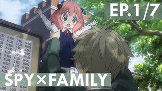 【SPY×FAMILY】Ep1/7 พากย์ไทย