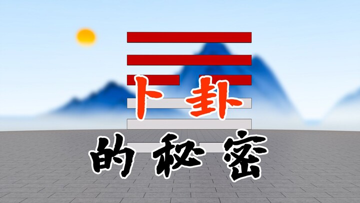 تعليمك كيفية القراءة بالحصى