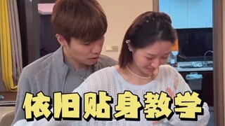 [Azhe Live Replay] Cô giáo Lưu bị thương khi di chuyển máy quay