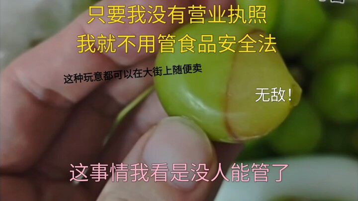 Selama aku tidak punya kartu identitas, hukum tidak bisa menyentuhku.jpg