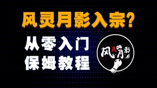 Buka Raja Monyet asli seharga 10 yuan? Puluhan ribu penjualan bulanan, semua ulasan positif? Masuk g