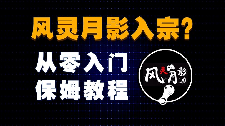 Unlock the real Monkey King for 10 yuan? Tens of thousands of monthly sales, all positive reviews? F