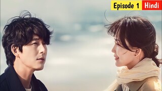 Deaf Boy ❤️ Pretty Girl / Tell me that you love me kdrama ep 1 explained in hindi 💗 #kdrama