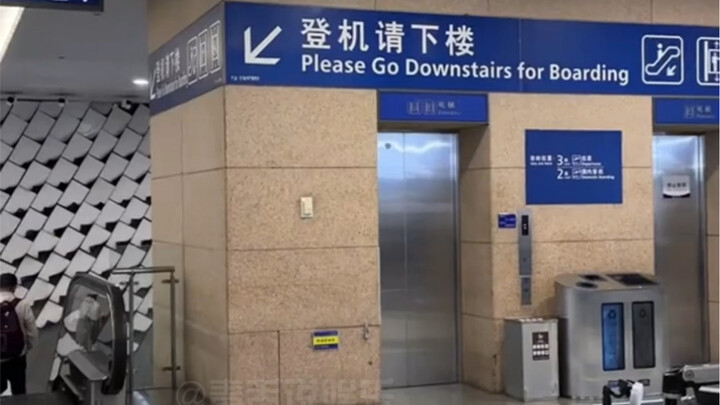 How big is Pudong Airport?