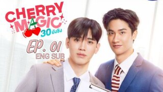 🇹🇭 Cherry Magic (2023) EP 01 ENGLISH SUBTITLES