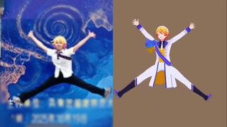 هل يمكن حقًا القفز إلى نفس ارتفاع tks؟!! | خلط بوغي + فريق التحقيق المبتسم، جلستان متتاليتان من tks 