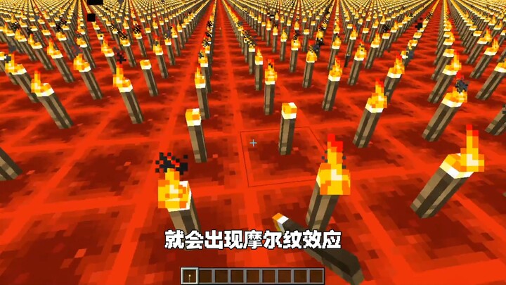 出现了，凡尘神域！