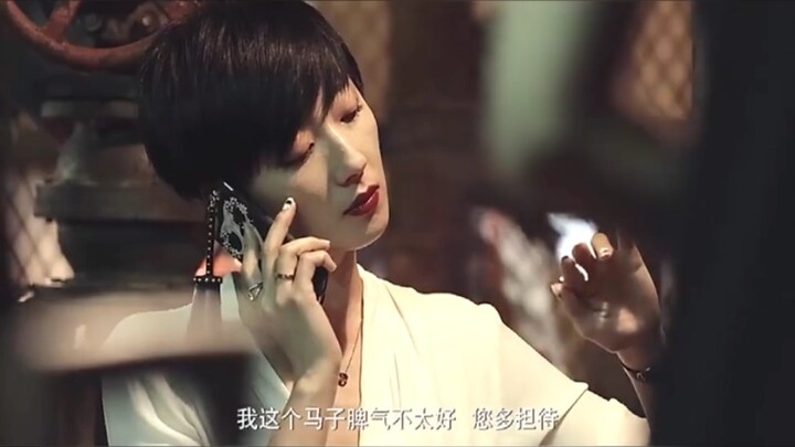 I thought she was just a rebellious girl, but it turns out she's an undercover agent—she acted way t