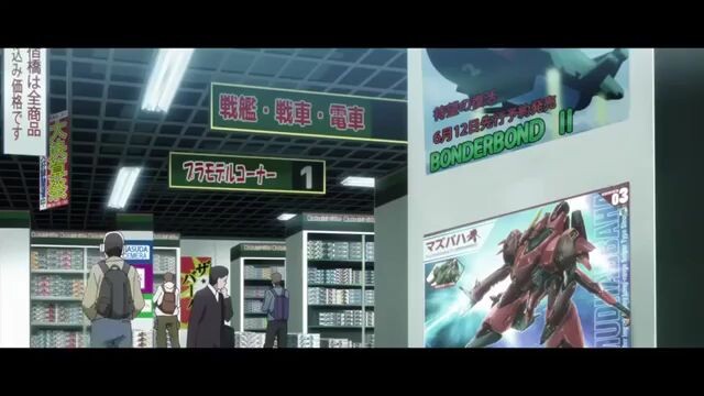 Knigh't and Magic episode 01