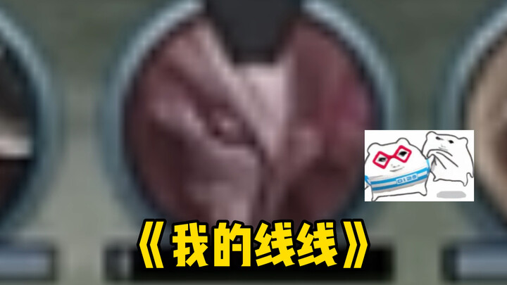 «سأتحول الآن» 1.0