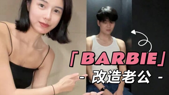 Dress-up games are a bit childish for elementary school students, but I enjoy playing them 😎