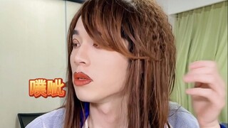 课堂上的极限挑战