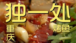 Đầu bếp cá nướng duy nhất ghé thăm cửa hàng ¥165
