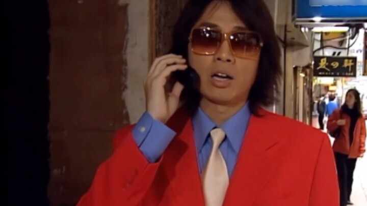 ไม่ ฉันจะไม่กลับบ้านก่อนสี่ทุ่ม