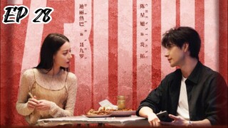 EP 28 Love on the Turquoise Land