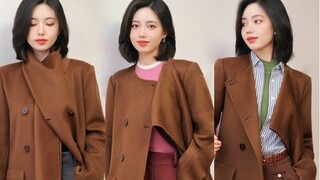 Khí chất công sở dành cho nữ chính｜Một chiếc áo khoác làm nên thương hiệu, công thức cảm hứng phối m