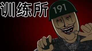[JJALTOON Premium] 训练所