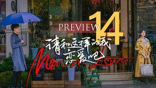 🇨🇳Preview EP14 Men in Love l2024