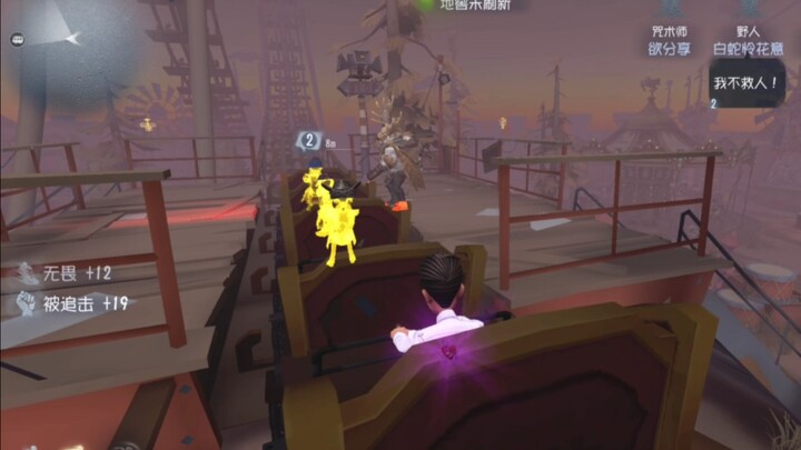 ฤดูหนาว! — ราวกับเสียง BGM ที่ดังขึ้นซ้ำแล้วซ้ำเล่าขณะลากบอลช่วยเพื่อนร่วมทีมอย่างกล้าหาญไร้ความหวาด