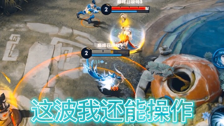 How many solutions are there to this “Thorn Princess” problem?