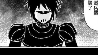 A rational analysis of why Dr. Long Nose is not behind the plot, while Drive Knight is suspected to 