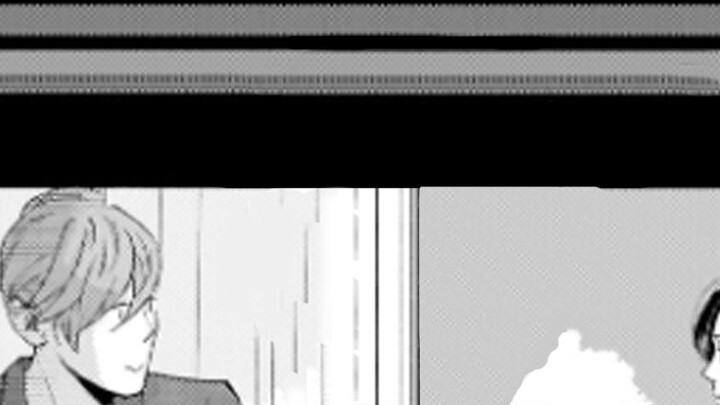 AI ช่วยคุณระบุคนหลอกลวงได้หรือไม่? ดูชีวิตในอนาคตของคุณได้อย่างรวดเร็ว! การอ่านการ์ตูนสั้นเรื่อง "Th