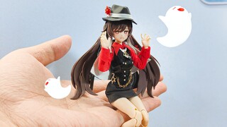 ฟิกเกอร์ผ้าลิมิเต็ดของ Hutao มาแล้ว! GENENTชินอิมแพกต์เชื่อมโยง [แอนิเมชันสต็อปโมชัน]