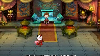 第273集：五行技能书的秘密