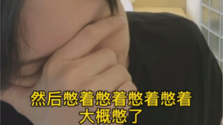 【徐明浩/文俊辉】俊八机场脸红事件全记录｜原来 这是一个连环社死•反复社死•不同人不同程度社死的机场脸红事件 （feat.胜宽大肠爱）