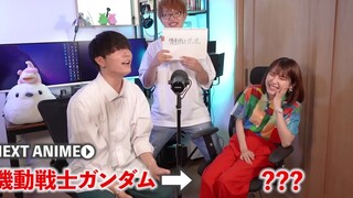 如果用动漫歌曲玩歌词接龙~ 第三弹「一出标题就开唱」